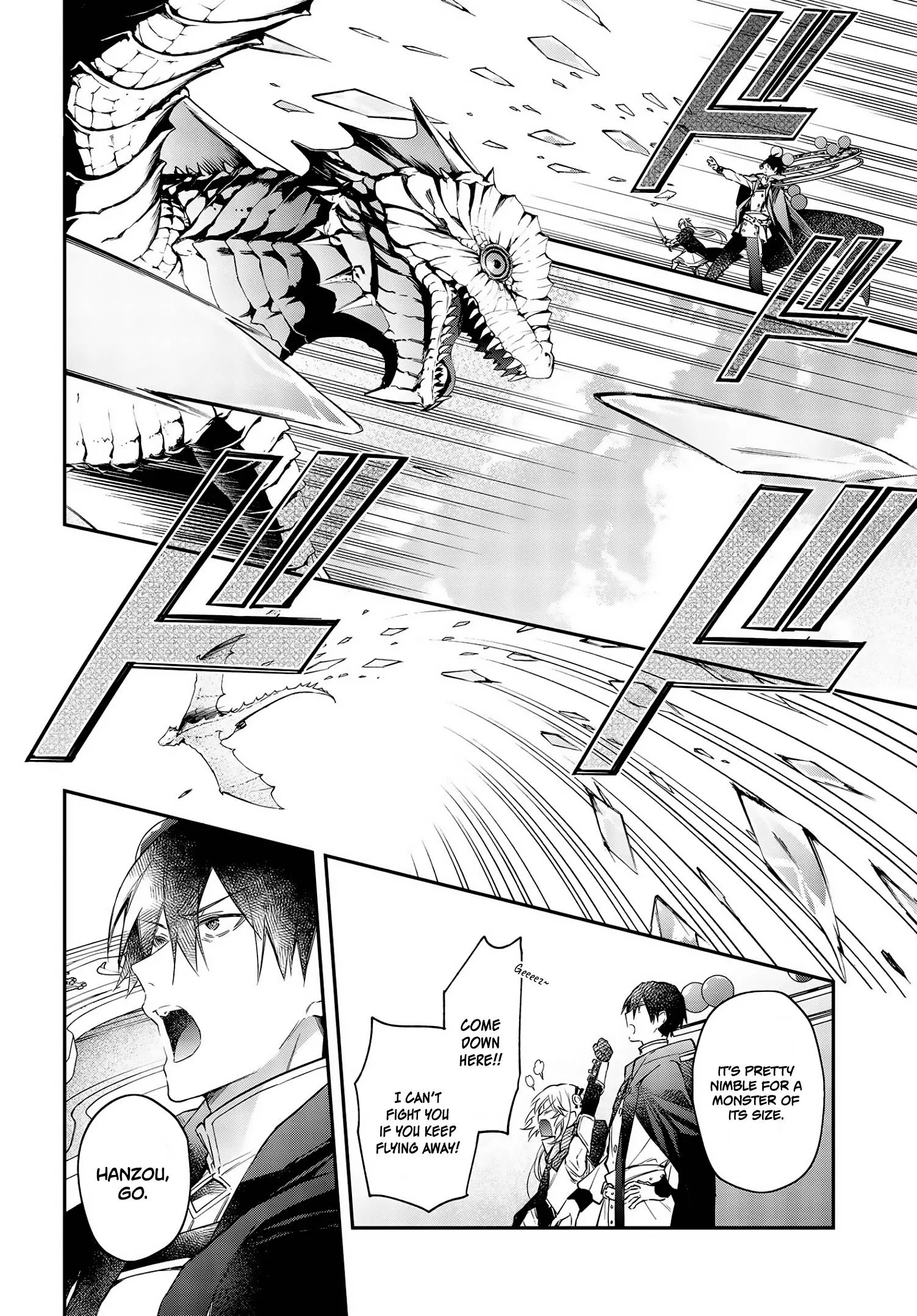Realist Maou Niyoru Seiiki Naki Isekai Kaikaku Chapter 24 page 5