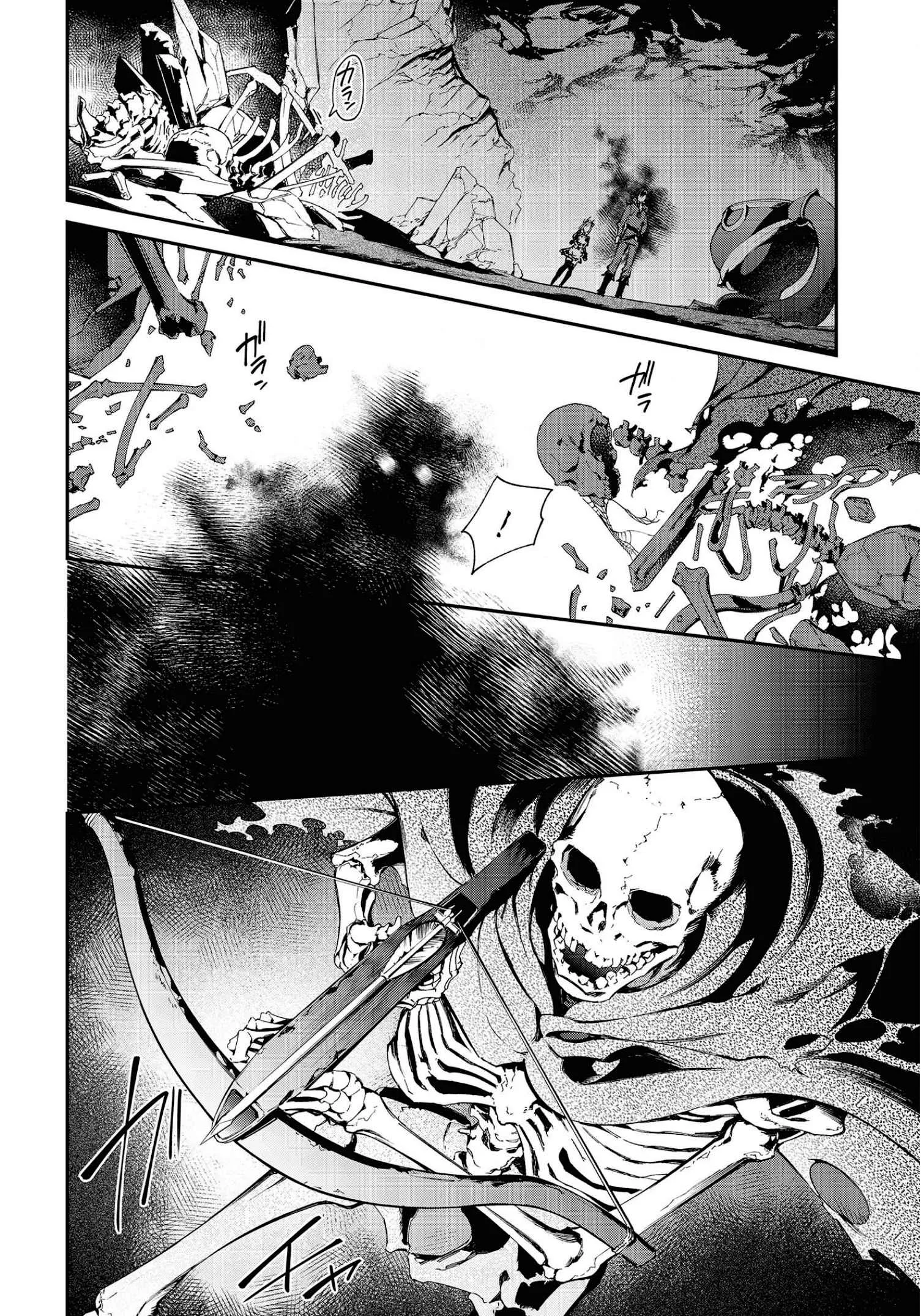 Realist Maou Niyoru Seiiki Naki Isekai Kaikaku Chapter 27 page 12
