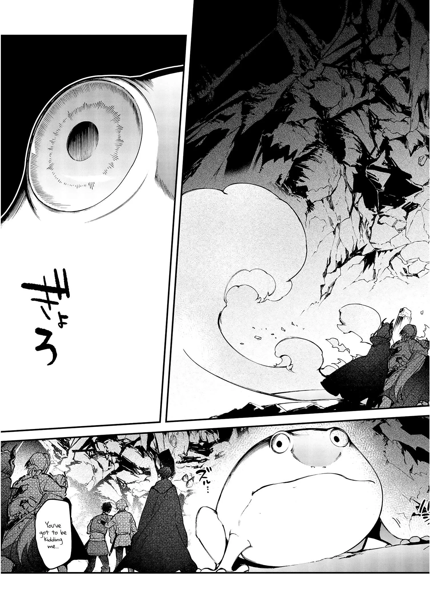 Realist Maou Niyoru Seiiki Naki Isekai Kaikaku Chapter 26 page 14
