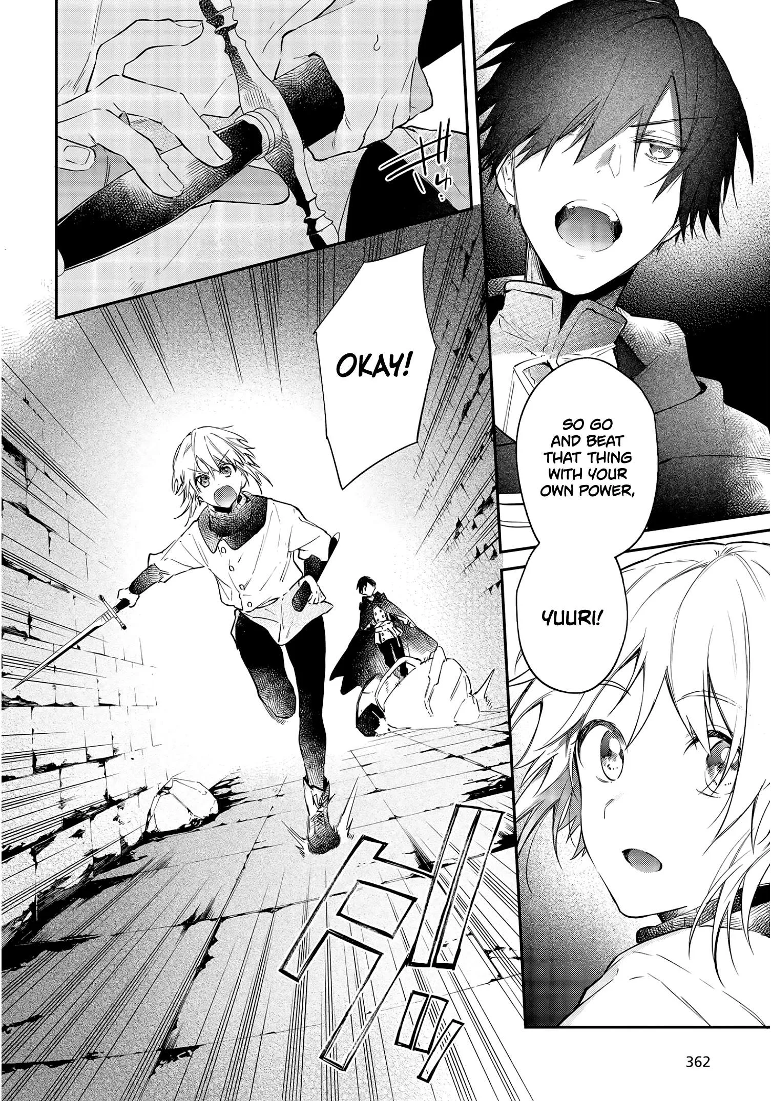 Realist Maou Niyoru Seiiki Naki Isekai Kaikaku Chapter 26 page 3