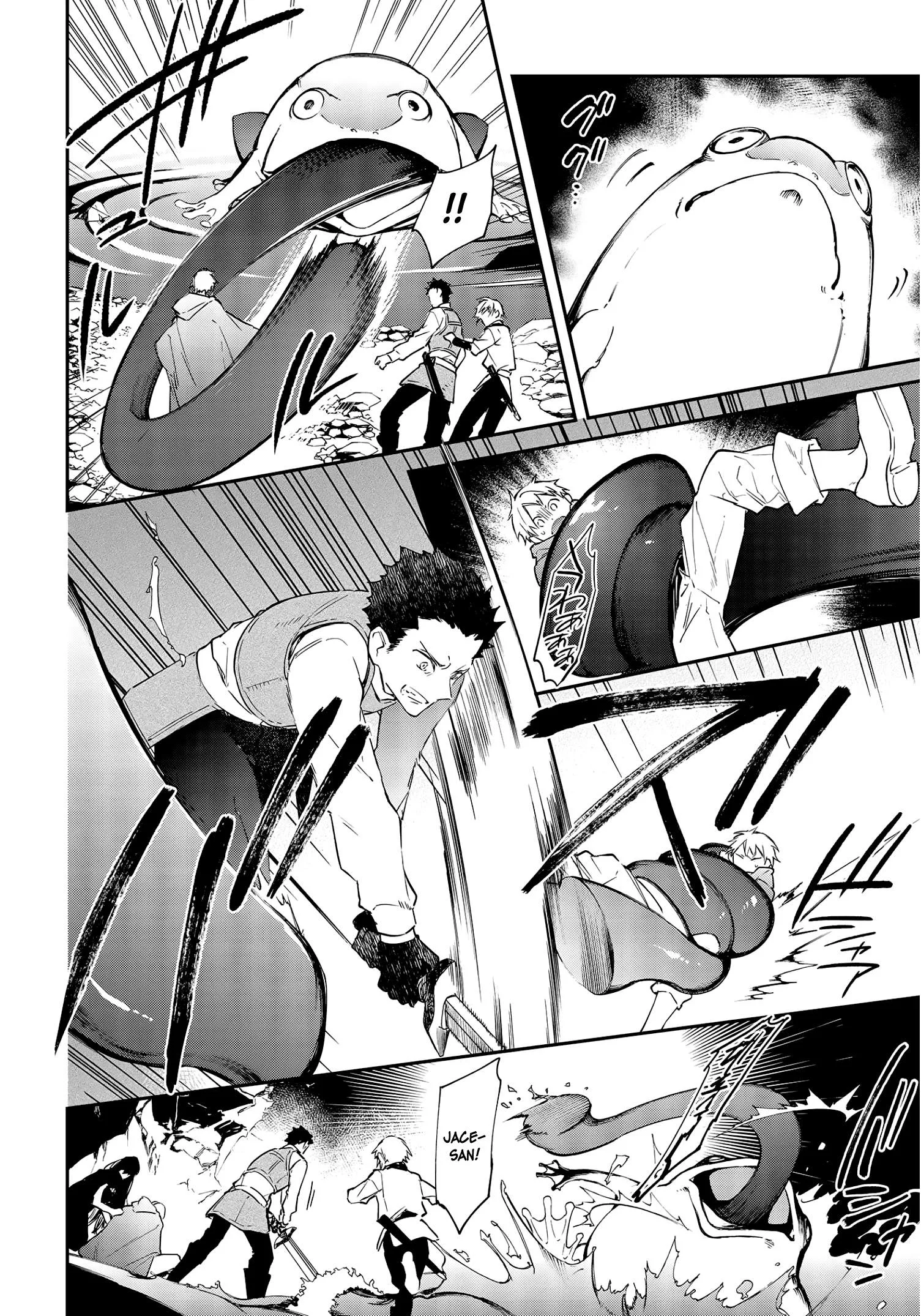 Realist Maou Niyoru Seiiki Naki Isekai Kaikaku Chapter 26 page 15