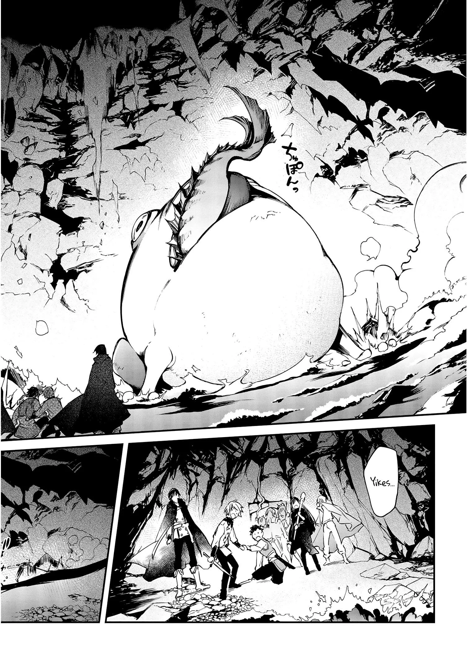 Realist Maou Niyoru Seiiki Naki Isekai Kaikaku Chapter 26 page 13