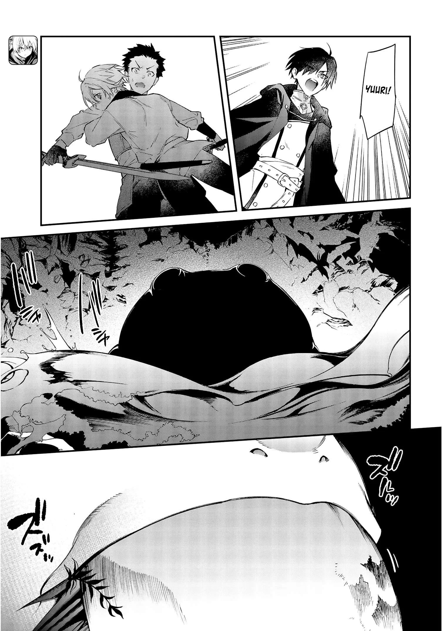 Realist Maou Niyoru Seiiki Naki Isekai Kaikaku Chapter 26 page 12