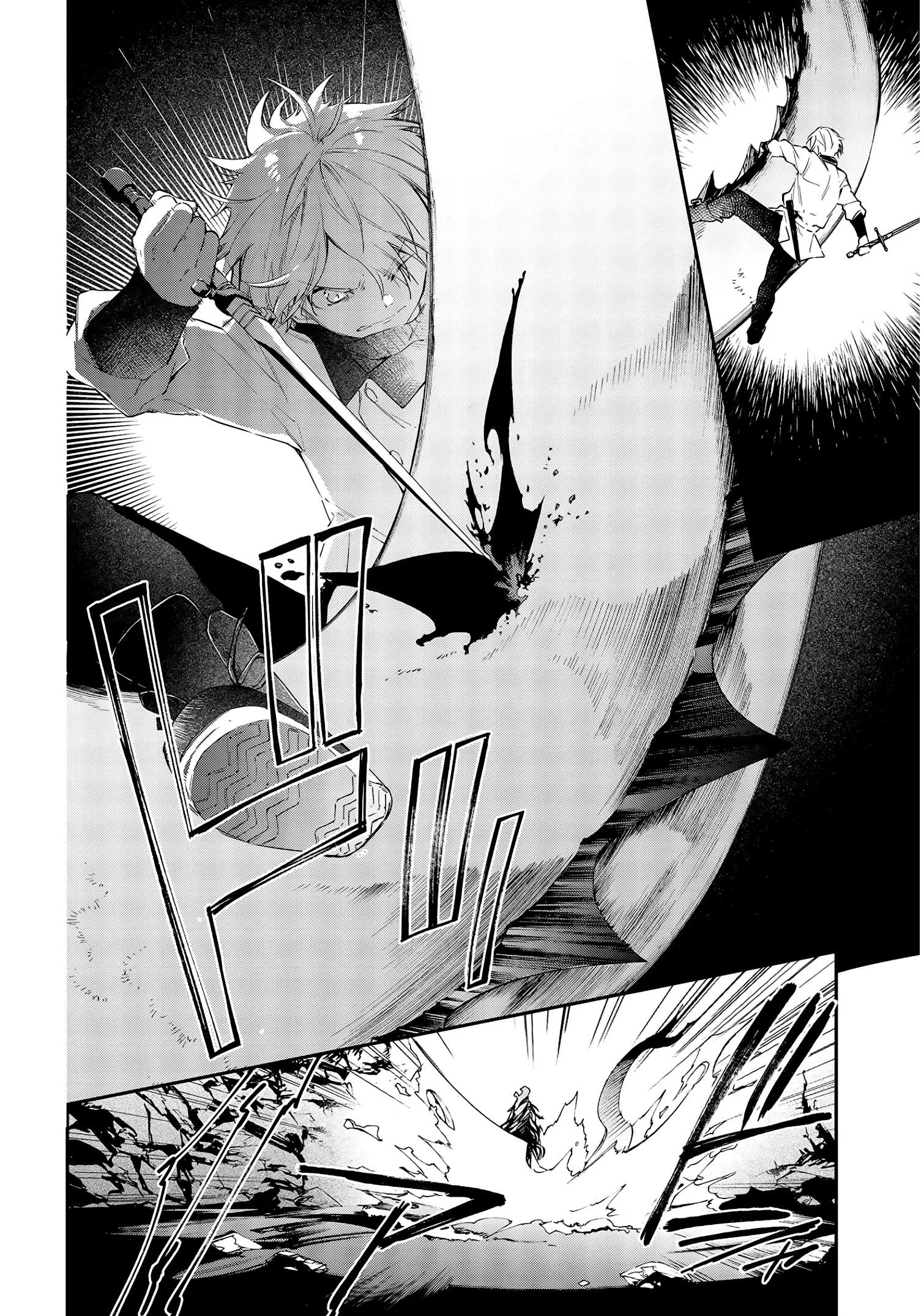 Realist Maou Niyoru Seiiki Naki Isekai Kaikaku Chapter 26 page 9