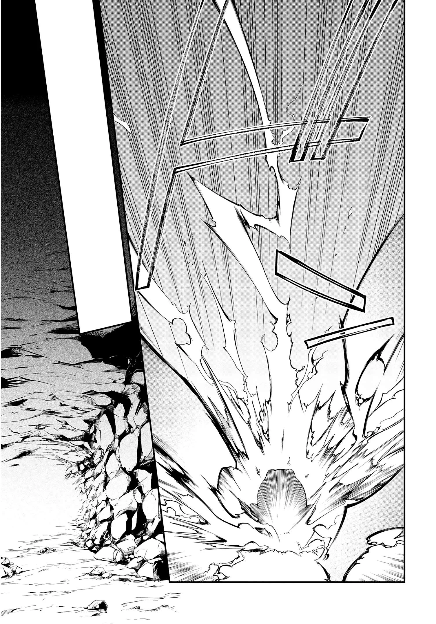 Realist Maou Niyoru Seiiki Naki Isekai Kaikaku Chapter 26 page 26