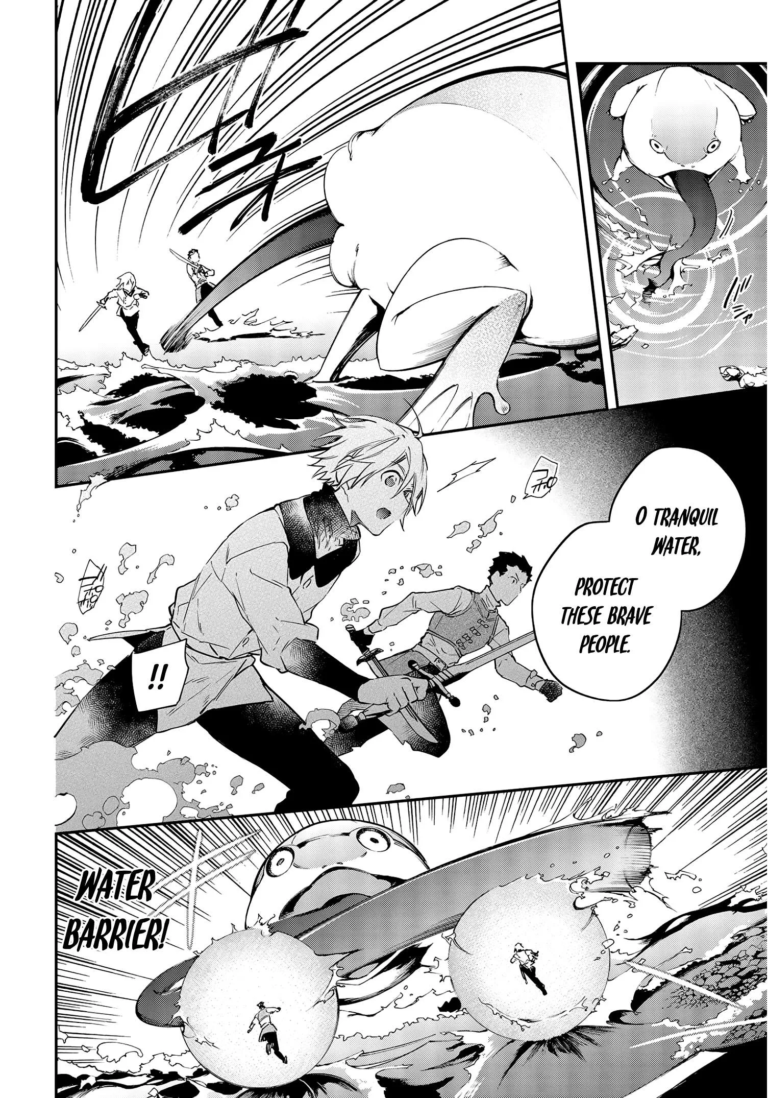 Realist Maou Niyoru Seiiki Naki Isekai Kaikaku Chapter 26 page 17