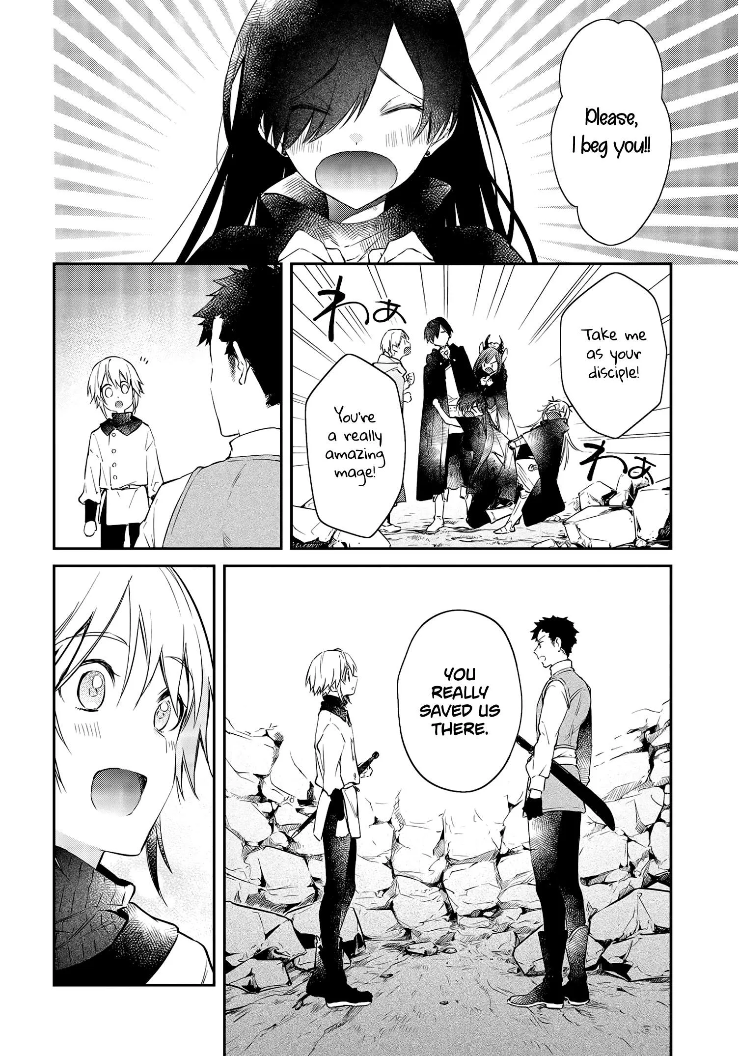 Realist Maou Niyoru Seiiki Naki Isekai Kaikaku Chapter 26 page 27