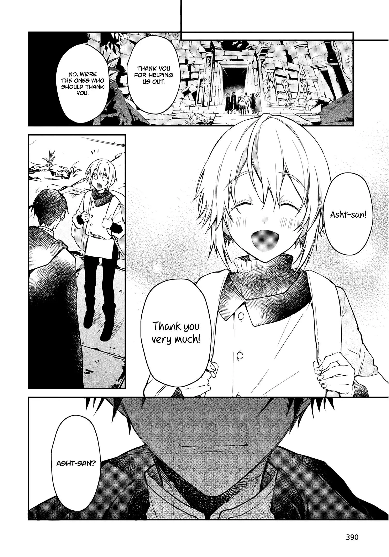 Realist Maou Niyoru Seiiki Naki Isekai Kaikaku Chapter 26 page 31