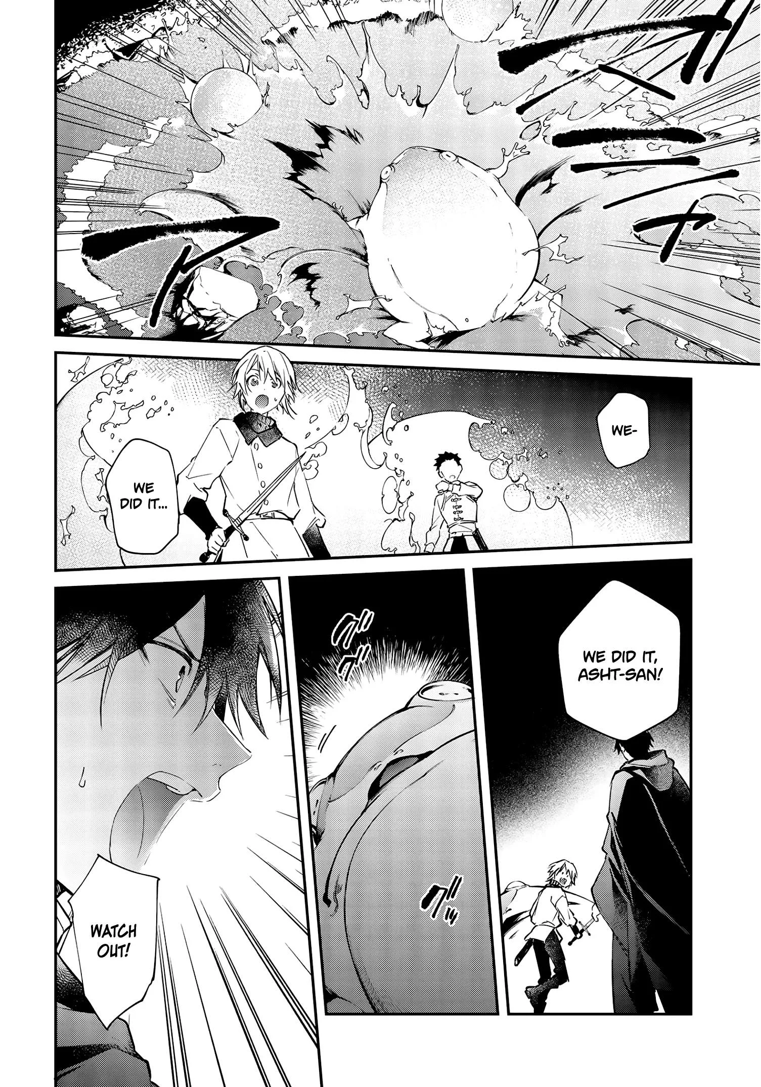 Realist Maou Niyoru Seiiki Naki Isekai Kaikaku Chapter 26 page 23