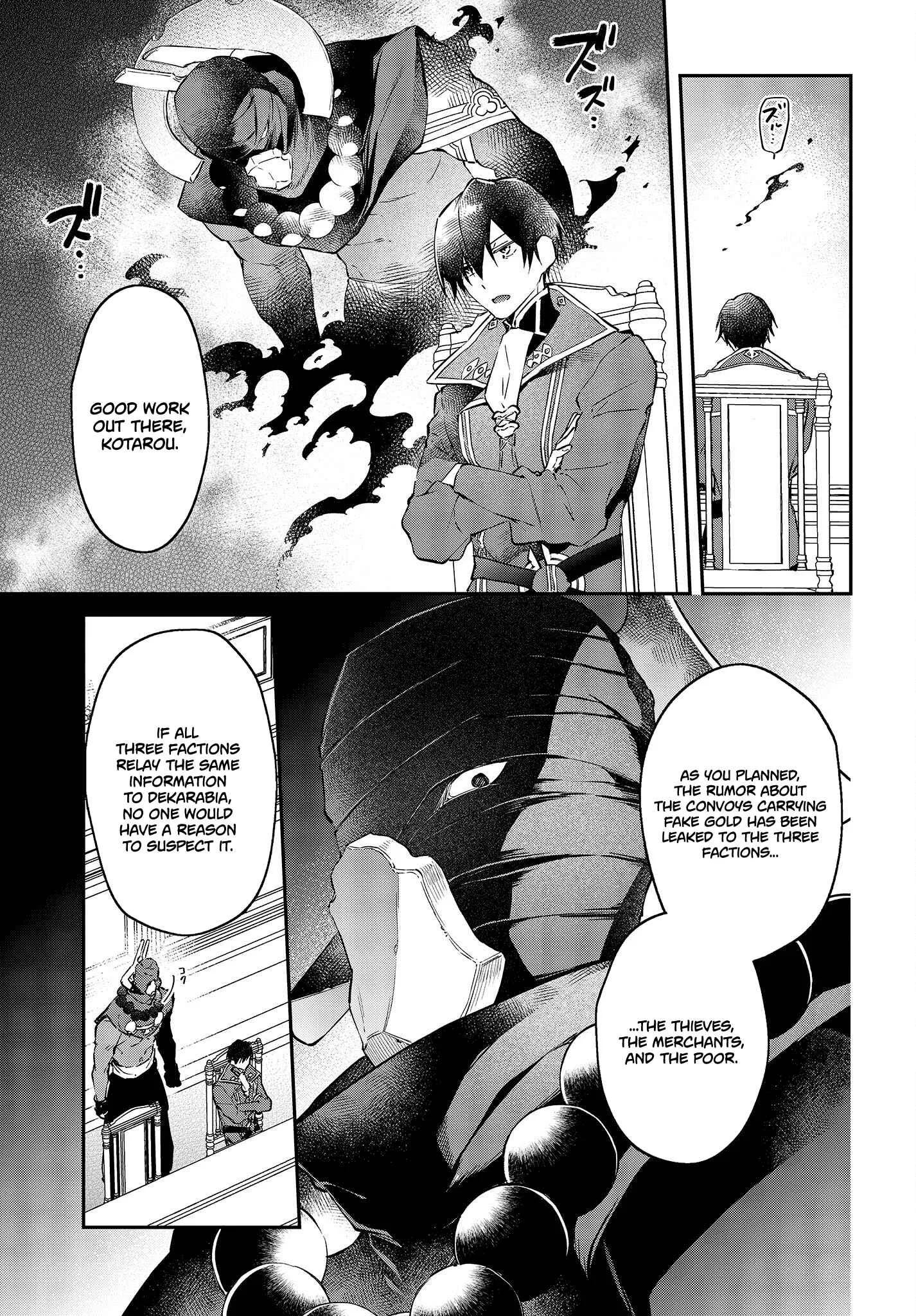 Realist Maou Niyoru Seiiki Naki Isekai Kaikaku Chapter 31 page 6