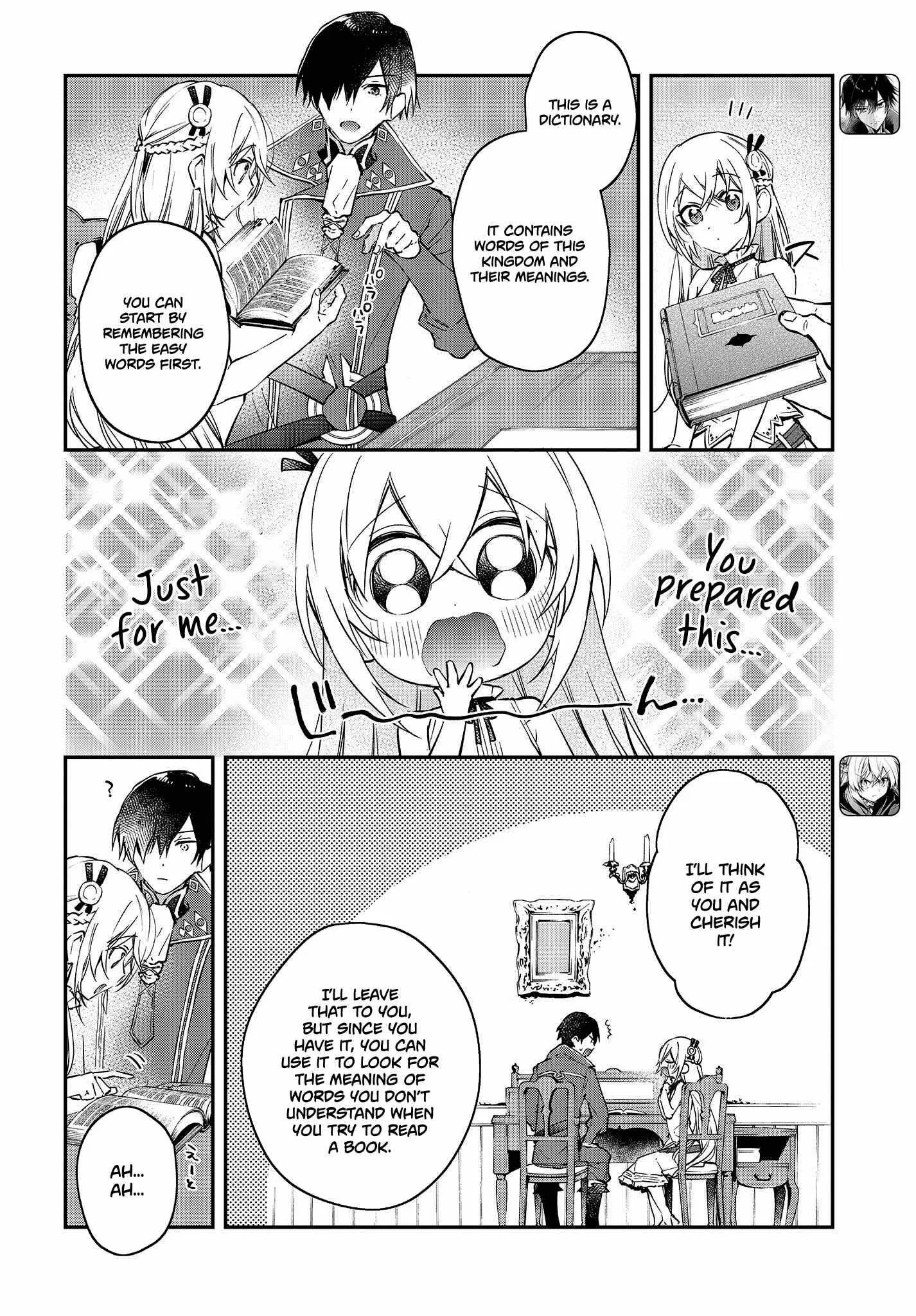 Realist Maou Niyoru Seiiki Naki Isekai Kaikaku Chapter 30 page 3