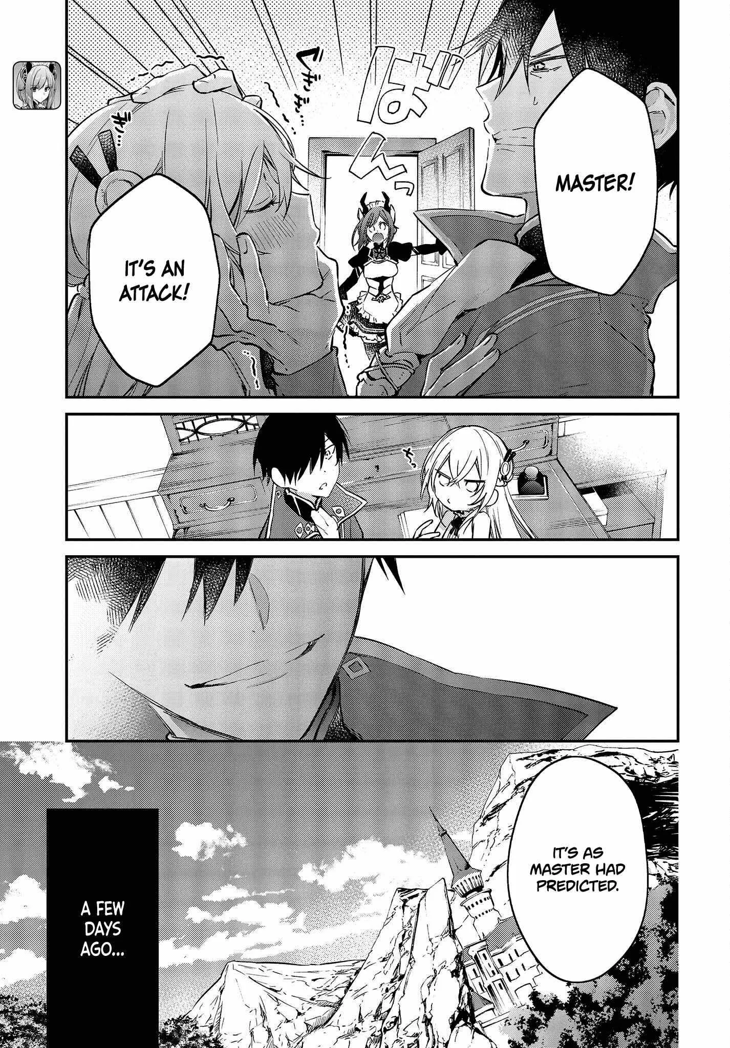 Realist Maou Niyoru Seiiki Naki Isekai Kaikaku Chapter 30 page 6