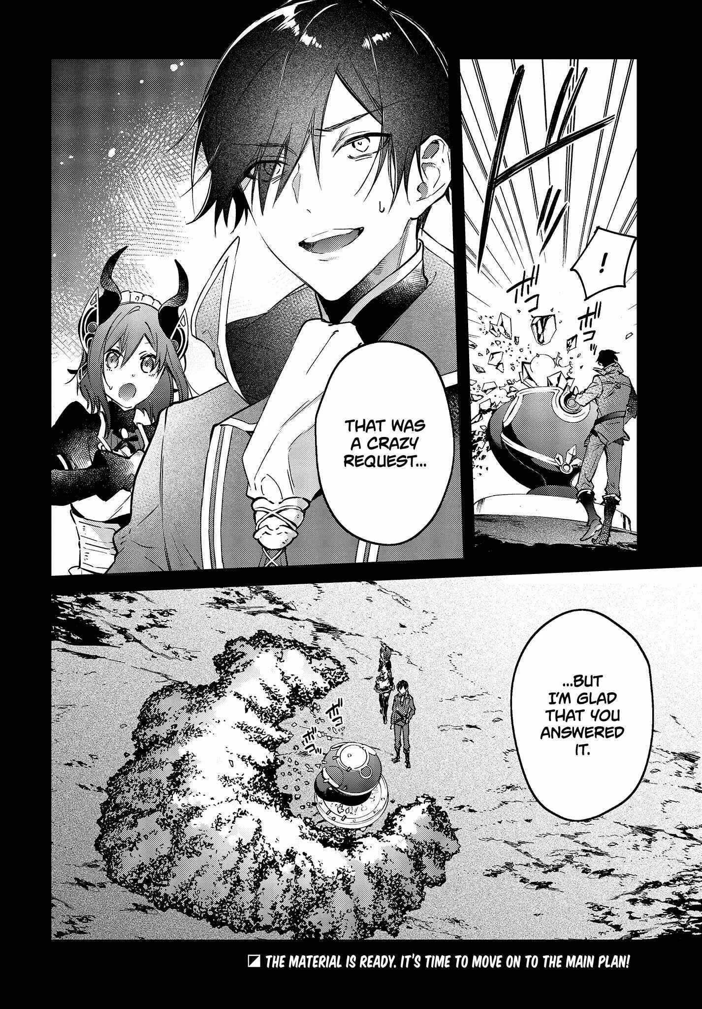 Realist Maou Niyoru Seiiki Naki Isekai Kaikaku Chapter 30 page 19