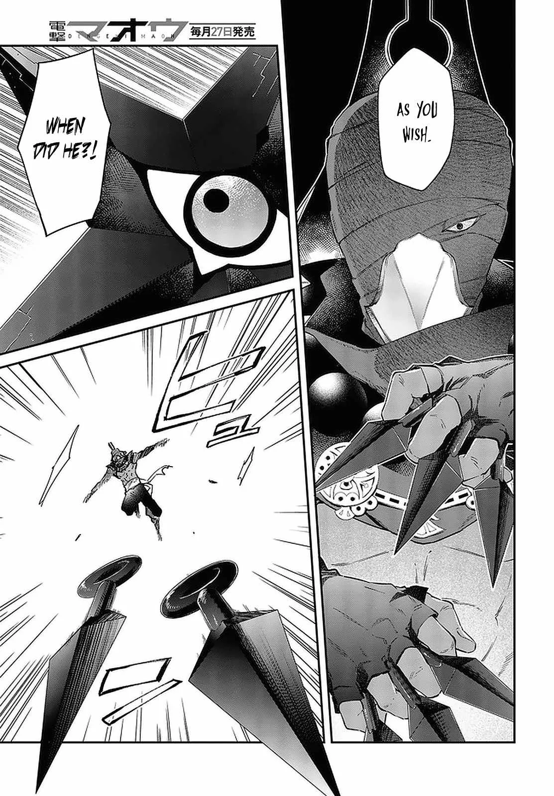 Realist Maou Niyoru Seiiki Naki Isekai Kaikaku Chapter 32 page 8