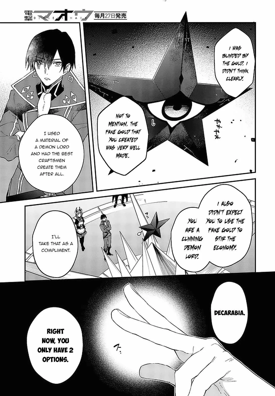 Realist Maou Niyoru Seiiki Naki Isekai Kaikaku Chapter 32 page 4