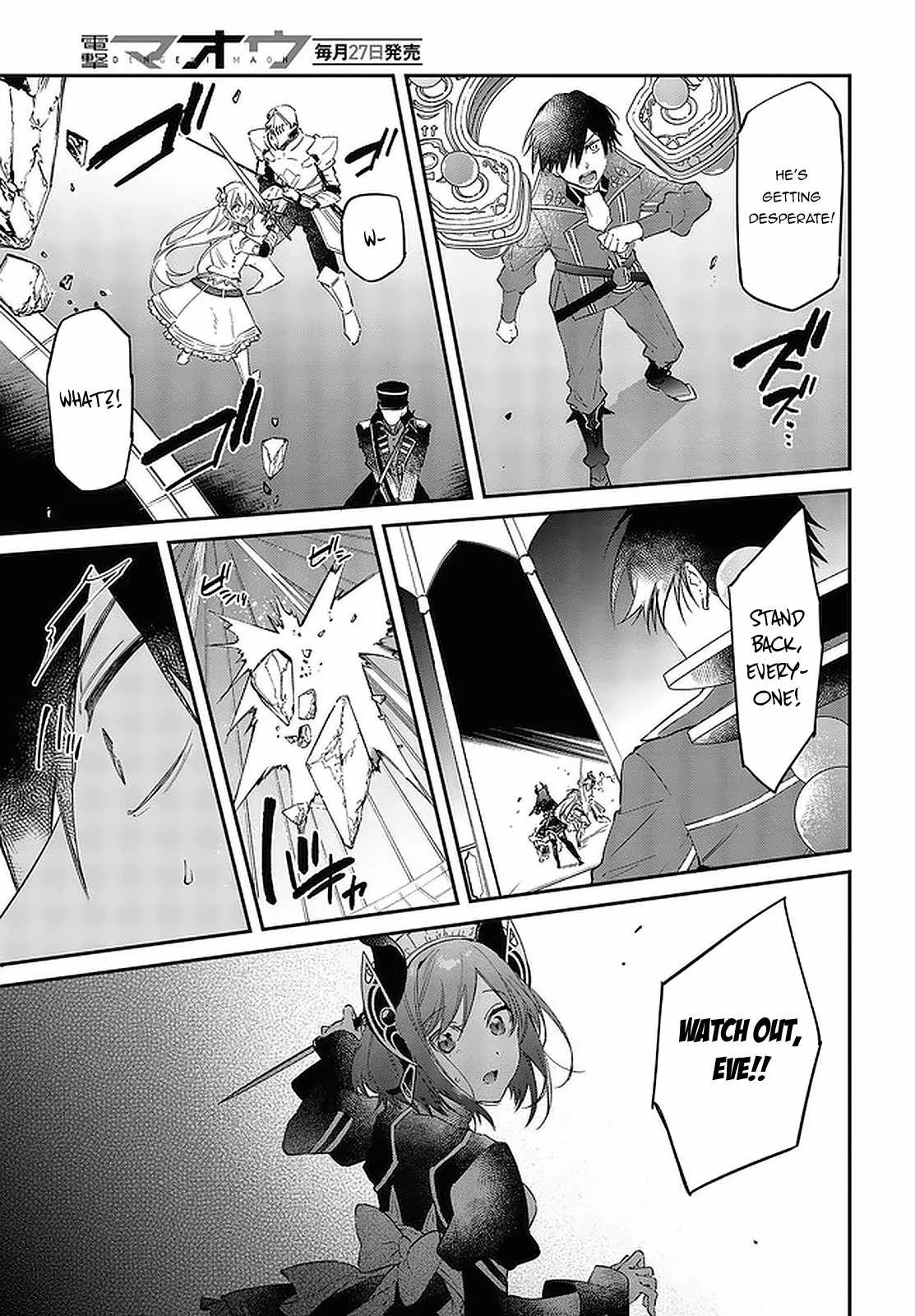 Realist Maou Niyoru Seiiki Naki Isekai Kaikaku Chapter 32 page 18