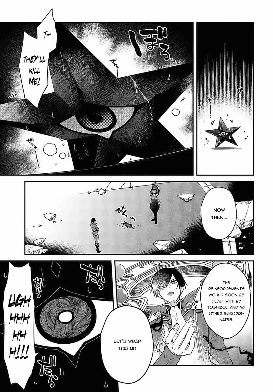 Realist Maou Niyoru Seiiki Naki Isekai Kaikaku Chapter 32 page 16