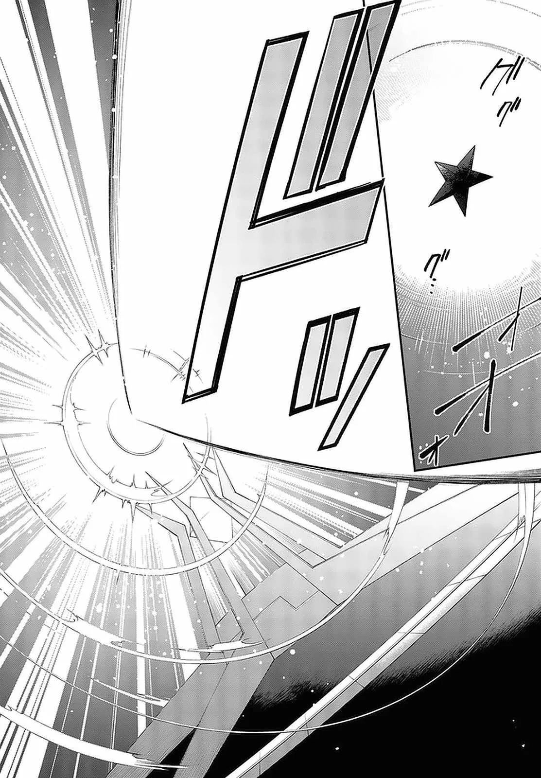 Realist Maou Niyoru Seiiki Naki Isekai Kaikaku Chapter 32 page 11
