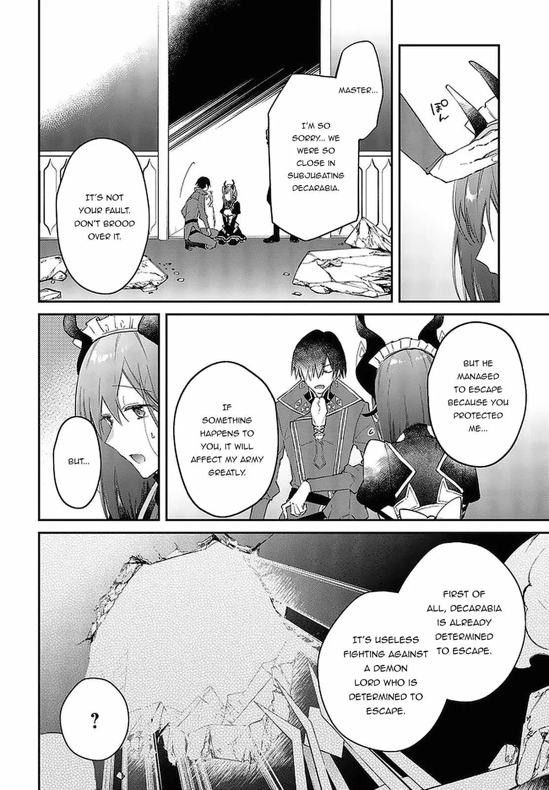 Realist Maou Niyoru Seiiki Naki Isekai Kaikaku Chapter 32 page 23