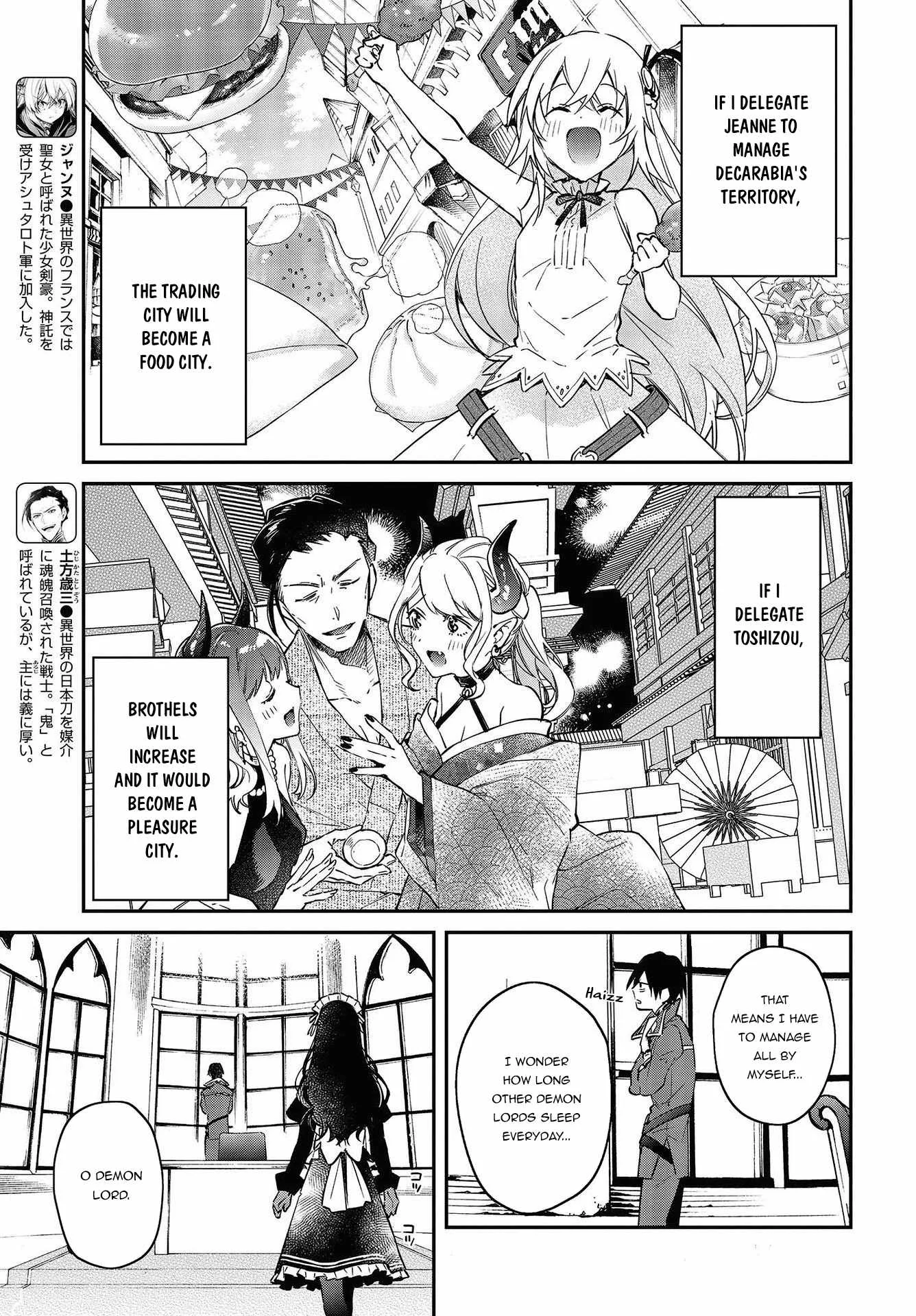 Realist Maou Niyoru Seiiki Naki Isekai Kaikaku Chapter 33 page 12