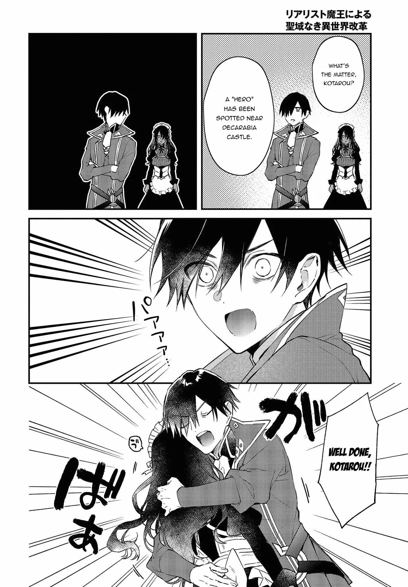 Realist Maou Niyoru Seiiki Naki Isekai Kaikaku Chapter 33 page 13