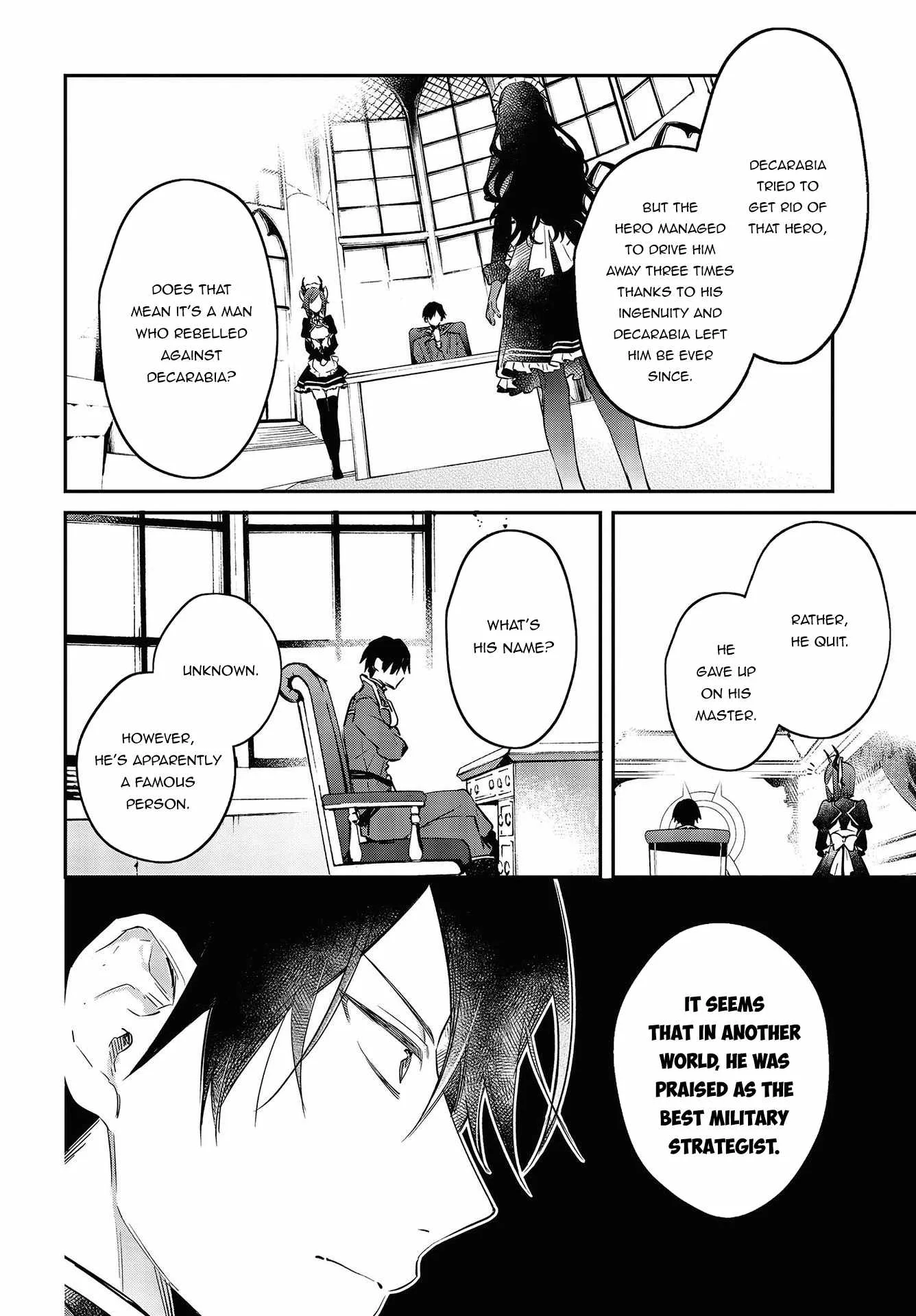 Realist Maou Niyoru Seiiki Naki Isekai Kaikaku Chapter 33 page 15