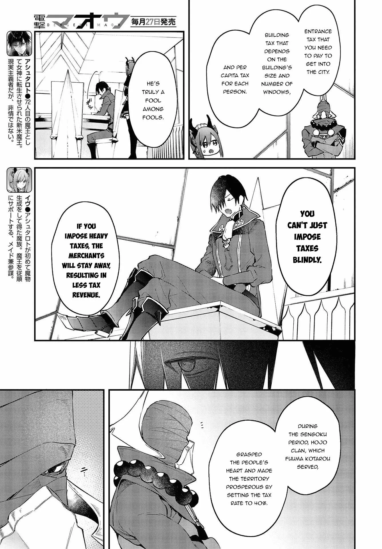 Realist Maou Niyoru Seiiki Naki Isekai Kaikaku Chapter 33 page 6