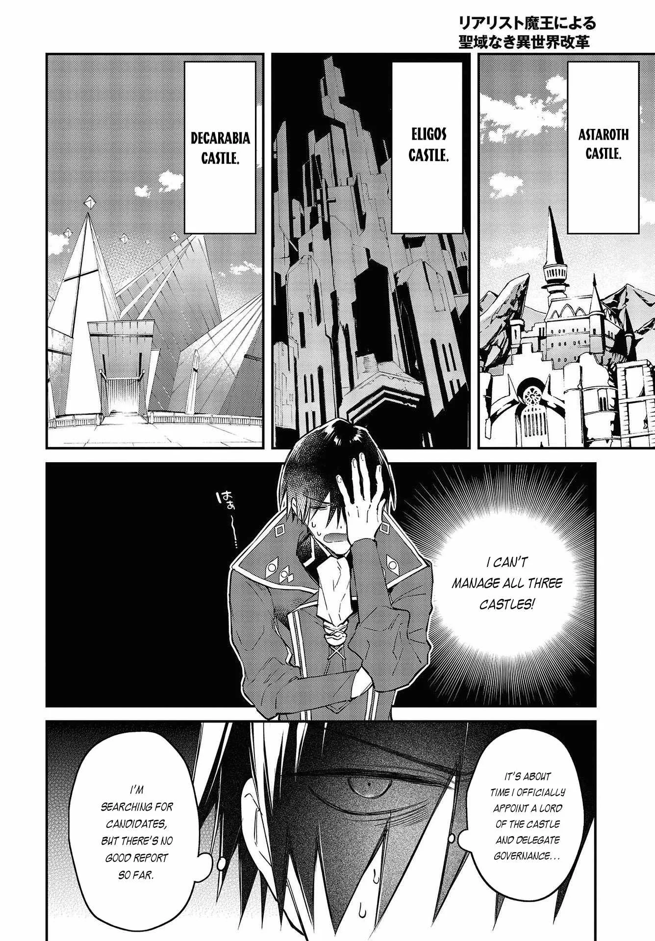 Realist Maou Niyoru Seiiki Naki Isekai Kaikaku Chapter 33 page 11