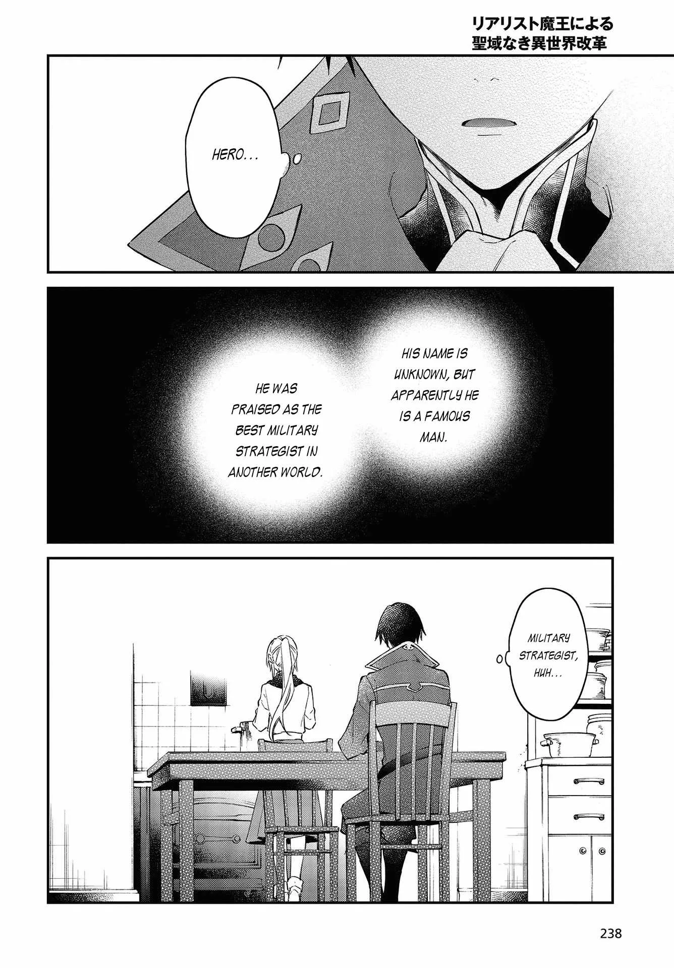 Realist Maou Niyoru Seiiki Naki Isekai Kaikaku Chapter 33 page 27
