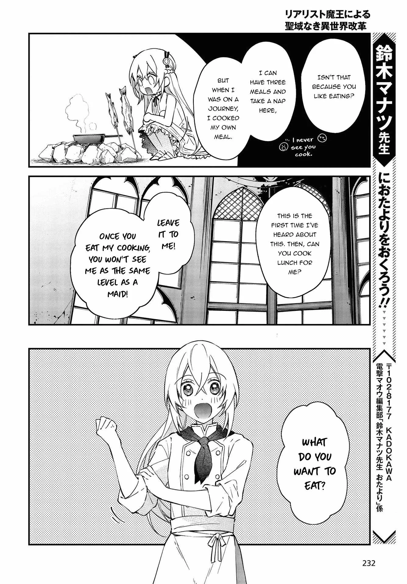 Realist Maou Niyoru Seiiki Naki Isekai Kaikaku Chapter 33 page 21