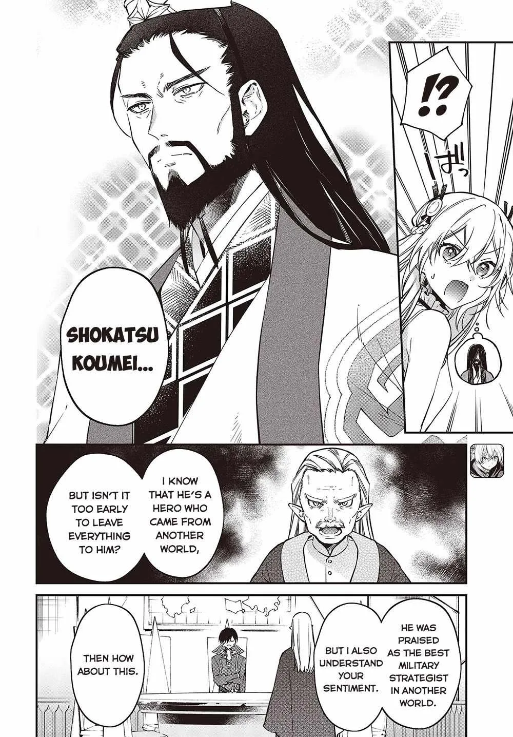 Realist Maou Niyoru Seiiki Naki Isekai Kaikaku Chapter 36 page 3