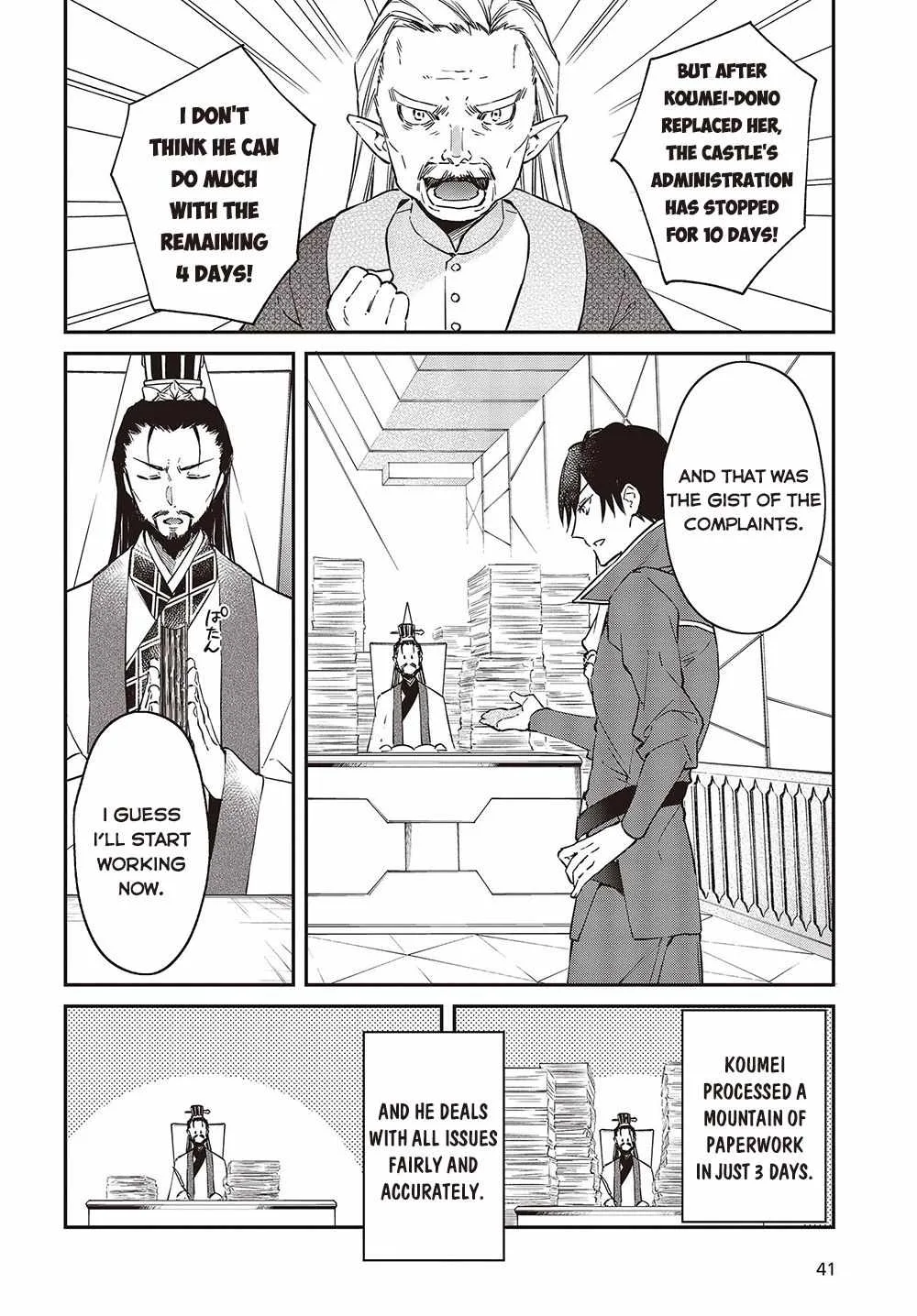 Realist Maou Niyoru Seiiki Naki Isekai Kaikaku Chapter 36 page 5