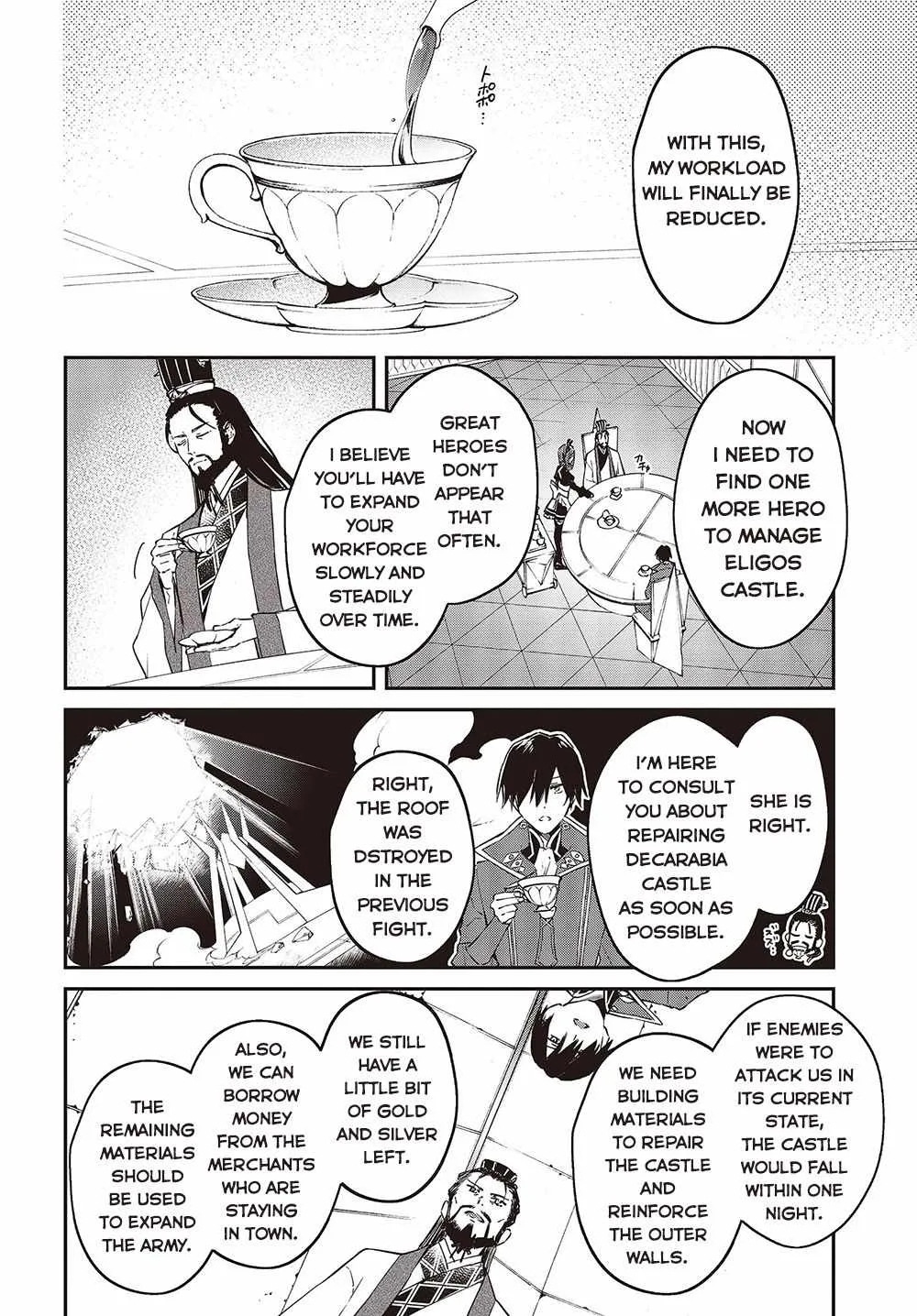 Realist Maou Niyoru Seiiki Naki Isekai Kaikaku Chapter 36 page 7