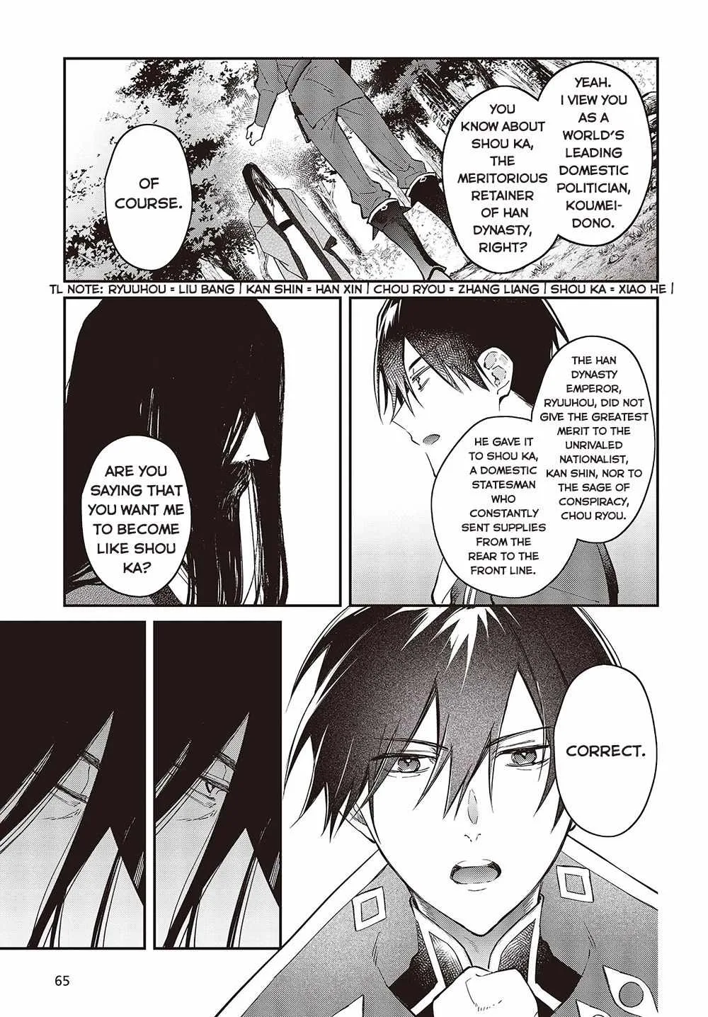 Realist Maou Niyoru Seiiki Naki Isekai Kaikaku Chapter 35 page 33