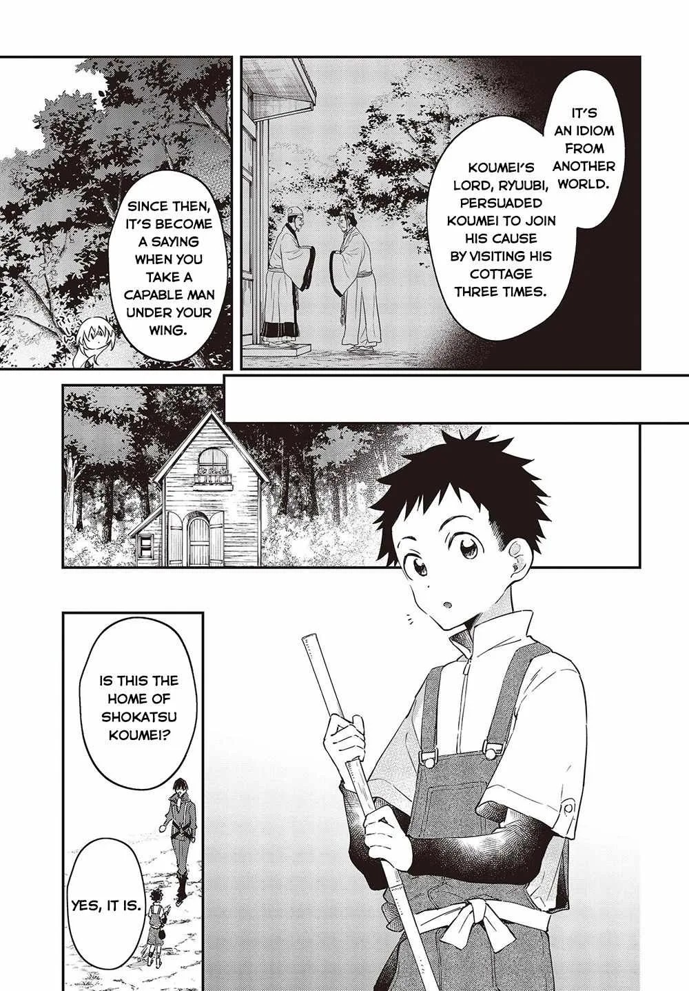 Realist Maou Niyoru Seiiki Naki Isekai Kaikaku Chapter 34 page 8