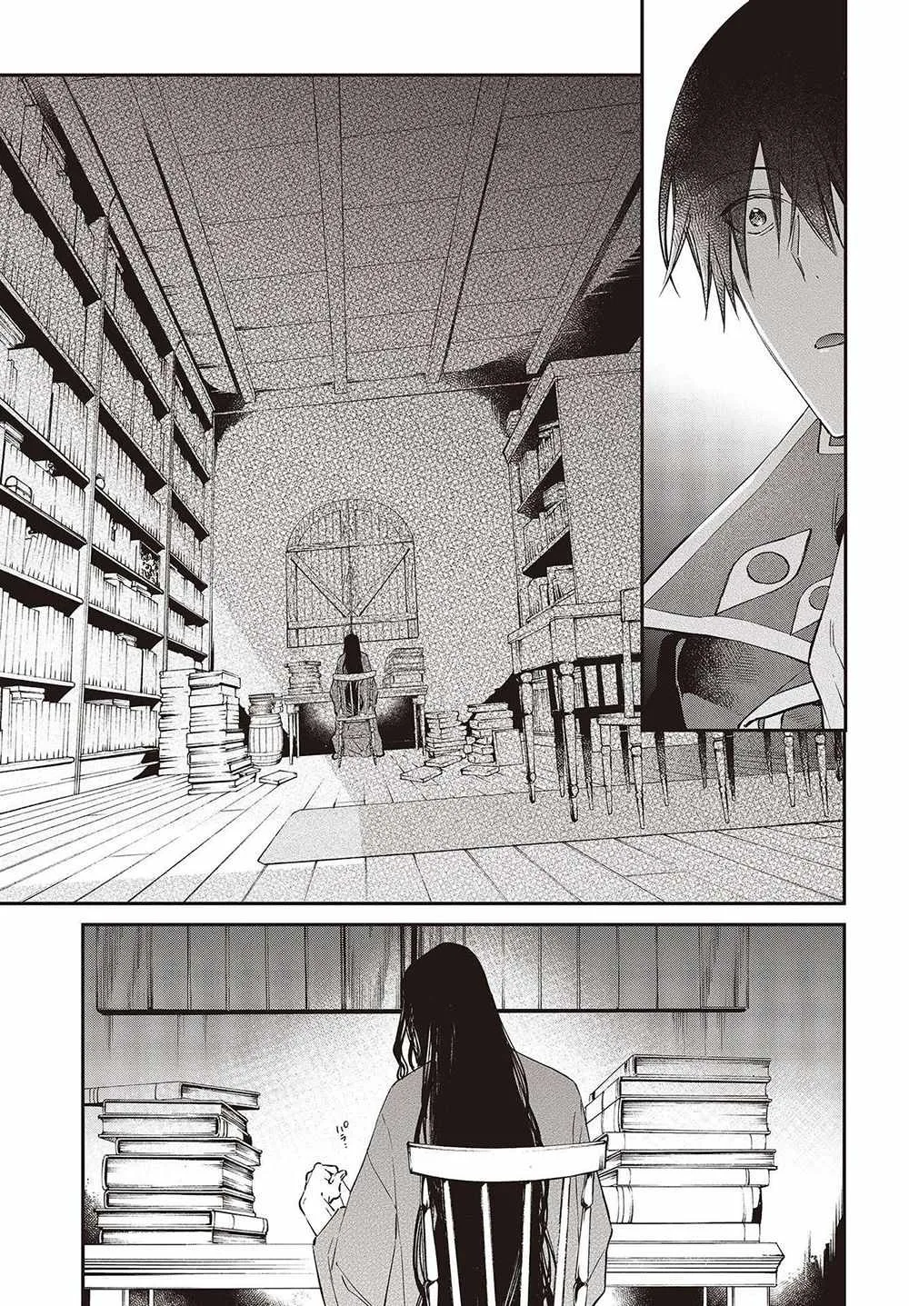 Realist Maou Niyoru Seiiki Naki Isekai Kaikaku Chapter 34 page 14