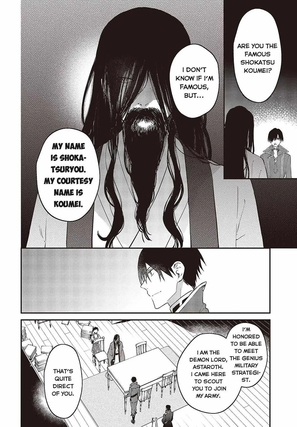 Realist Maou Niyoru Seiiki Naki Isekai Kaikaku Chapter 34 page 19