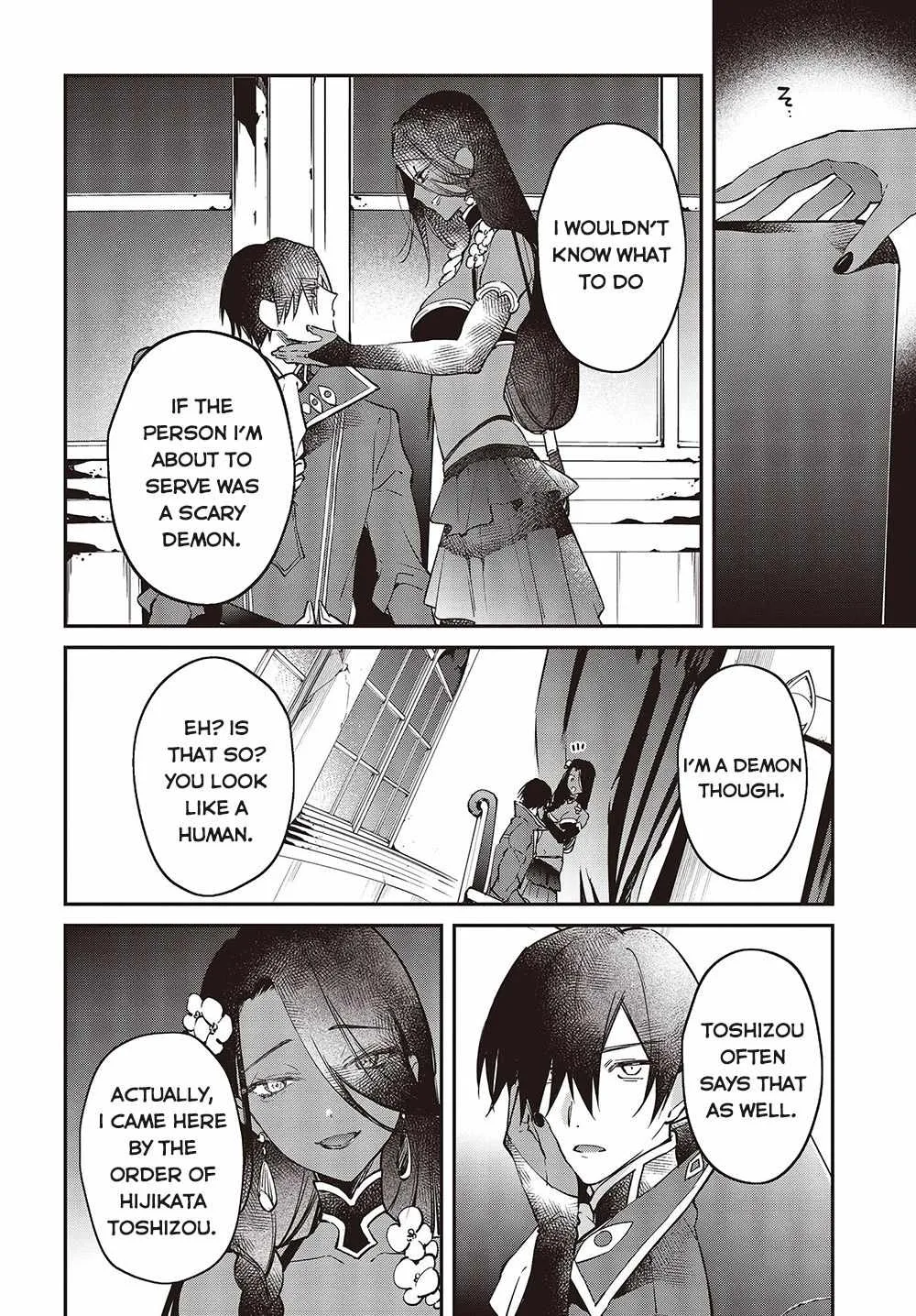 Realist Maou Niyoru Seiiki Naki Isekai Kaikaku Chapter 37 page 9