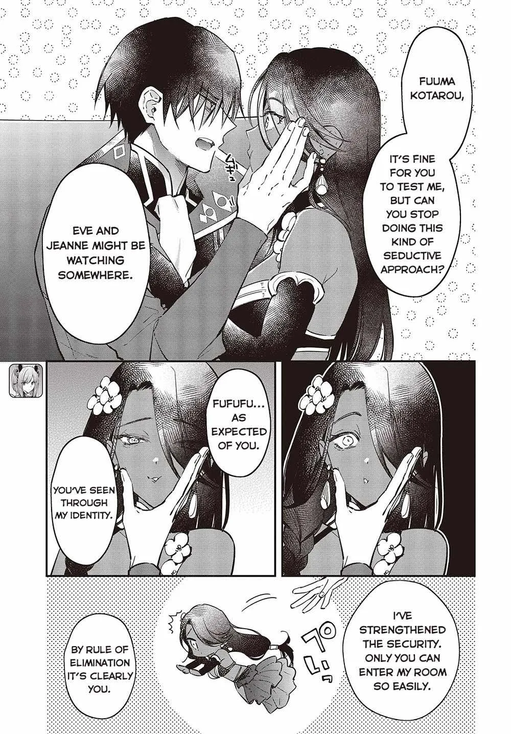 Realist Maou Niyoru Seiiki Naki Isekai Kaikaku Chapter 37 page 12
