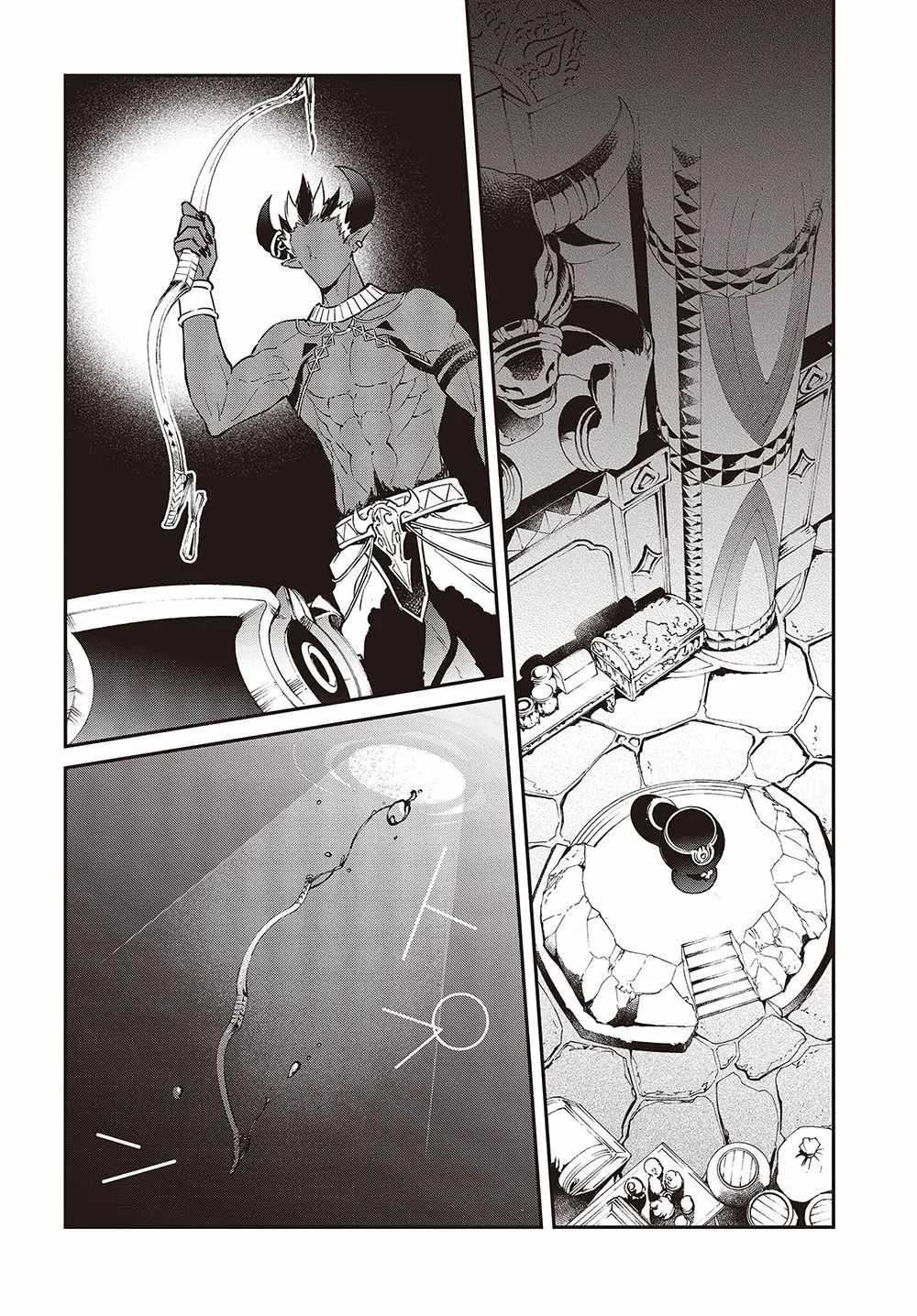 Realist Maou Niyoru Seiiki Naki Isekai Kaikaku Chapter 37 page 21