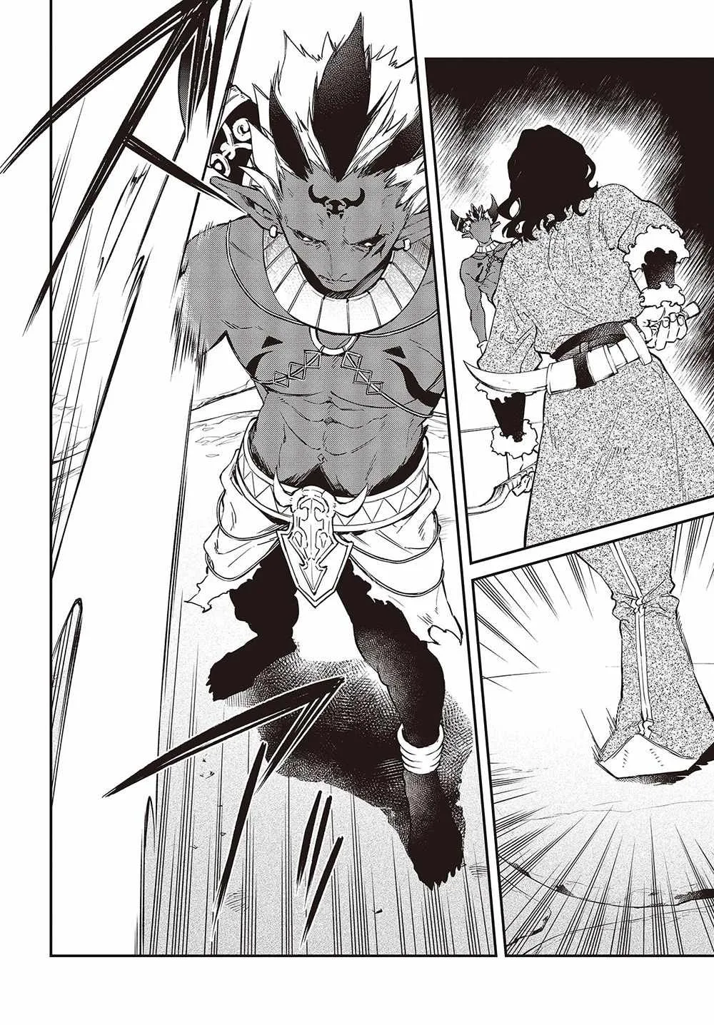 Realist Maou Niyoru Seiiki Naki Isekai Kaikaku Chapter 38 page 3