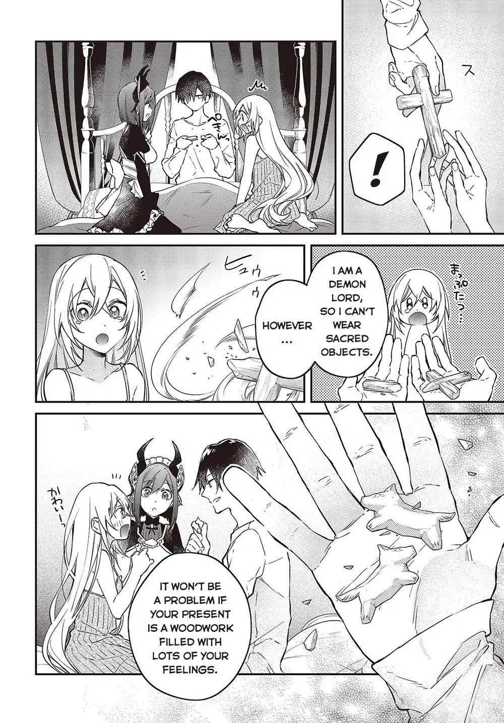 Realist Maou Niyoru Seiiki Naki Isekai Kaikaku Chapter 38 page 29