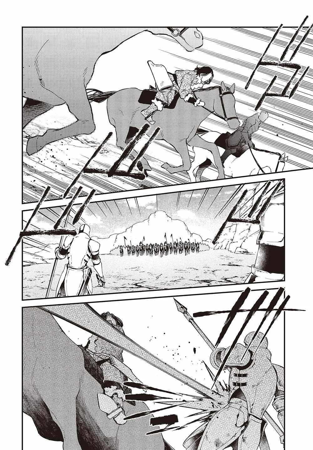 Realist Maou Niyoru Seiiki Naki Isekai Kaikaku Chapter 40 page 3