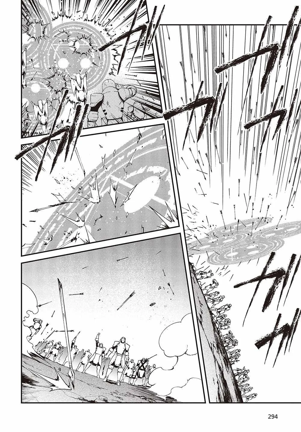 Realist Maou Niyoru Seiiki Naki Isekai Kaikaku Chapter 40 page 7