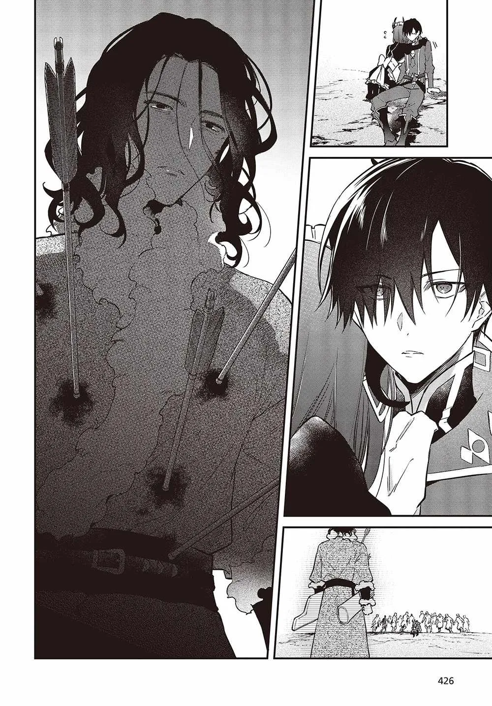 Realist Maou Niyoru Seiiki Naki Isekai Kaikaku Chapter 41 page 7