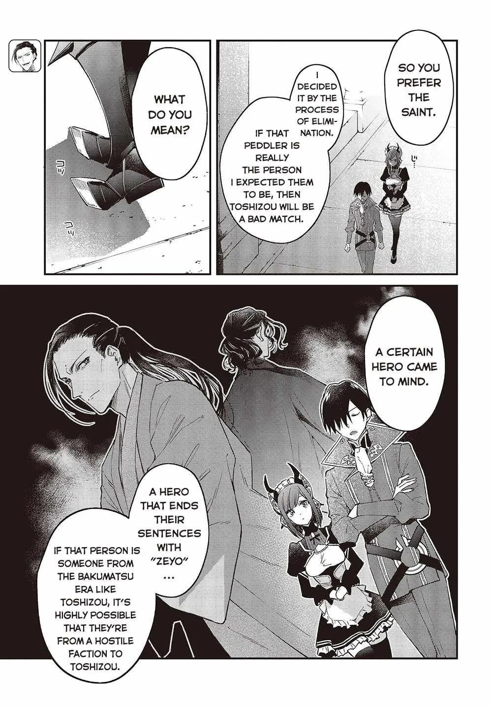 Realist Maou Niyoru Seiiki Naki Isekai Kaikaku Chapter 41 page 22