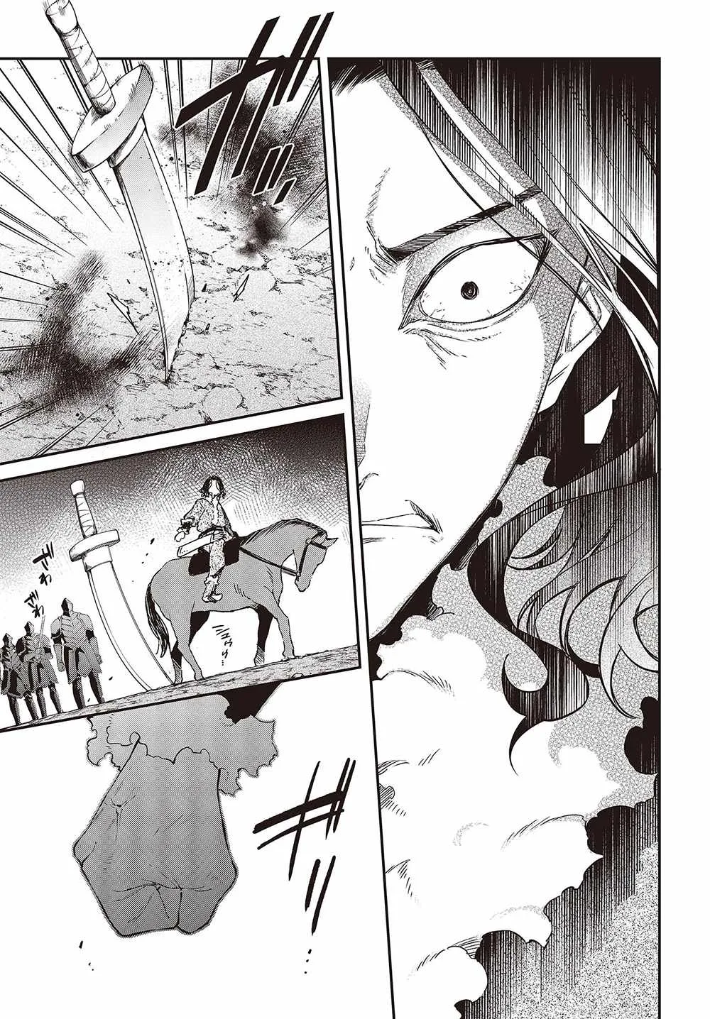 Realist Maou Niyoru Seiiki Naki Isekai Kaikaku Chapter 40 page 14
