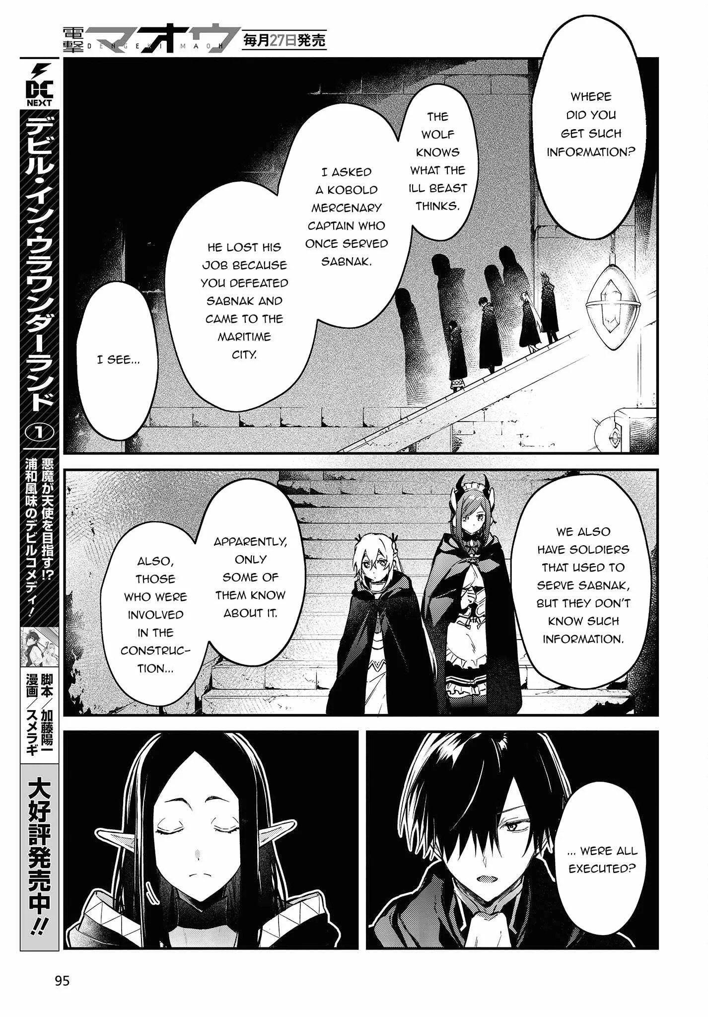 Realist Maou Niyoru Seiiki Naki Isekai Kaikaku Chapter 43 page 22