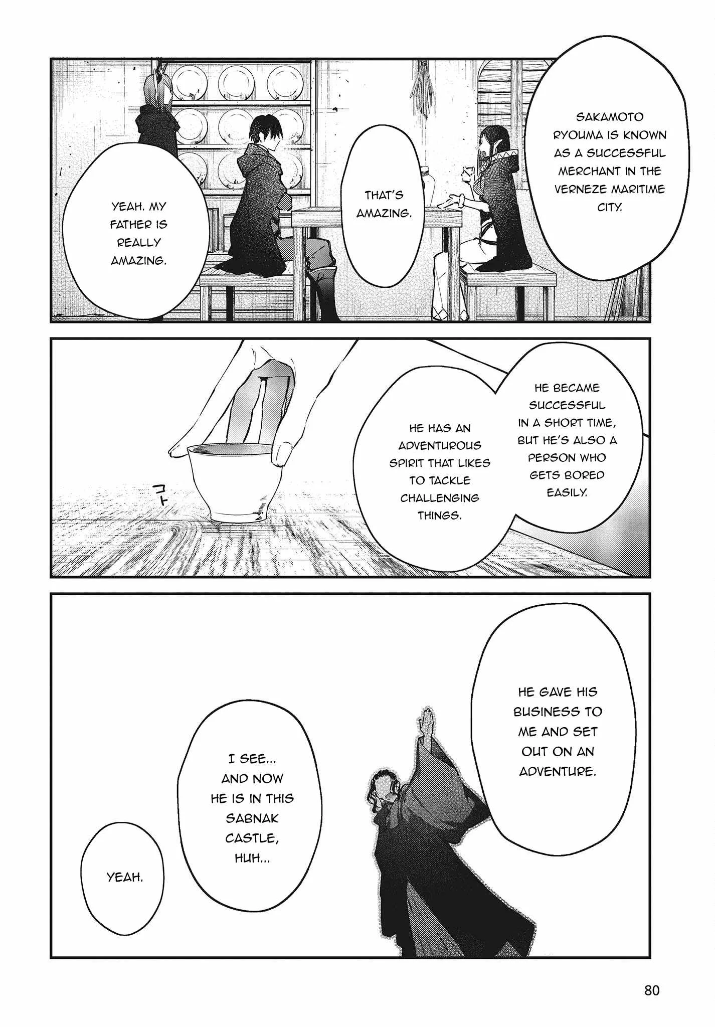 Realist Maou Niyoru Seiiki Naki Isekai Kaikaku Chapter 43 page 7