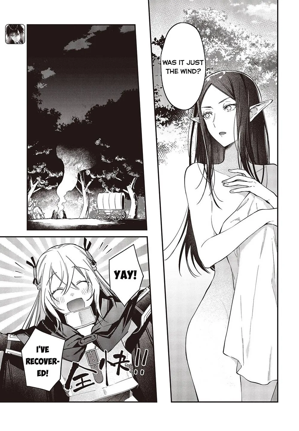 Realist Maou Niyoru Seiiki Naki Isekai Kaikaku Chapter 42 page 4